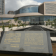 The African Union headquarters in Addis Ababa. Photo: Getty Images